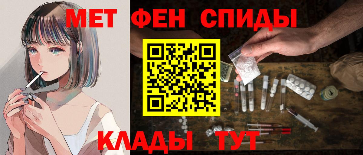 Ачхой-Мартан  АМФ 97%  Вход с VPN 