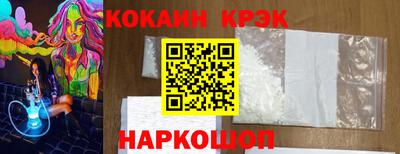 мяу мяу мука Апрелевка