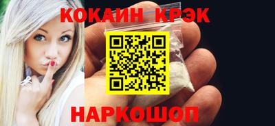 винт Аргун