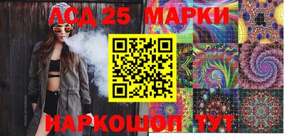 мяу мяу мука Апрелевка