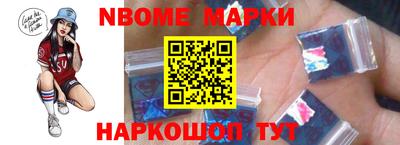 мяу мяу мука Апрелевка