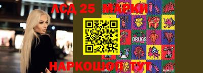 мяу мяу мука Апрелевка