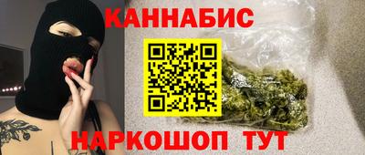 винт Аргун