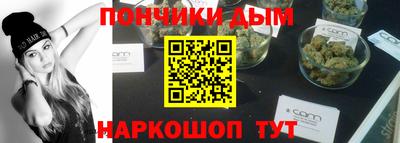 винт Аргун