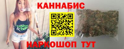 мяу мяу мука Апрелевка