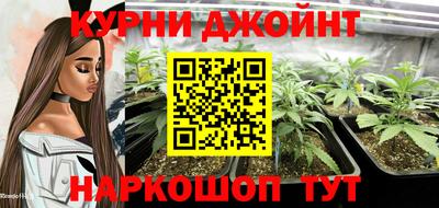 винт Апшеронск