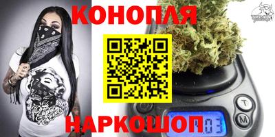 винт Аргун