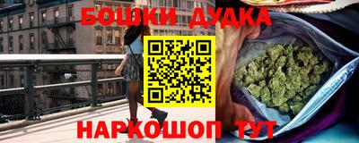мяу мяу мука Апрелевка