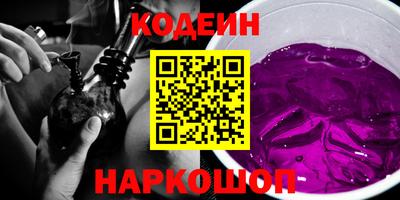 мяу мяу мука Апрелевка