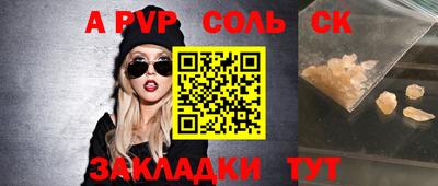 мяу мяу мука Апрелевка