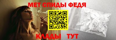 мяу мяу мука Апрелевка