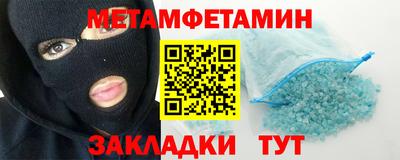 мяу мяу мука Апрелевка