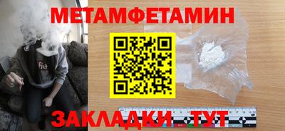 мяу мяу мука Апрелевка