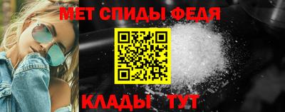 мяу мяу мука Апрелевка