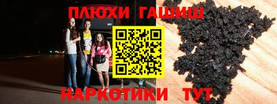 мяу мяу мука Апрелевка